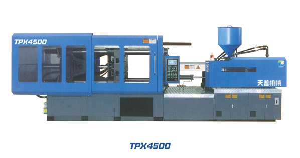 天普TPX4500注塑机