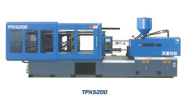 天普TPX5200注塑机