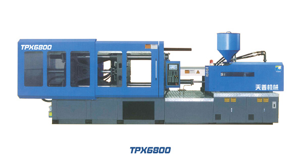 天普TPX6800注塑机
