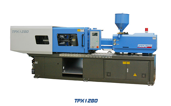 天普TPX1280注塑机